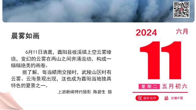 忍者神龟真来了？波兰公司制作忍者神龟面具，今晚将送给姆巴佩